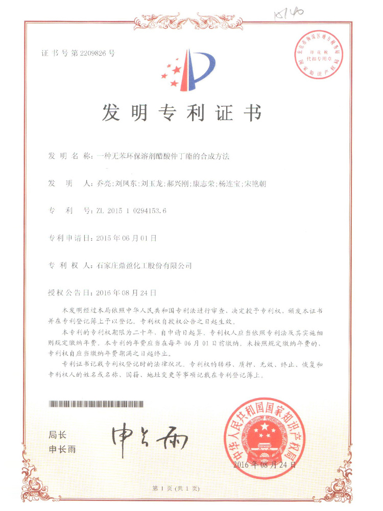 图片名称