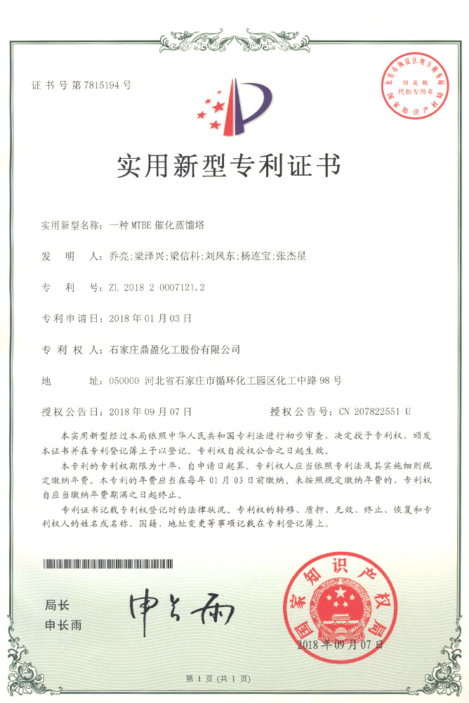 图片名称