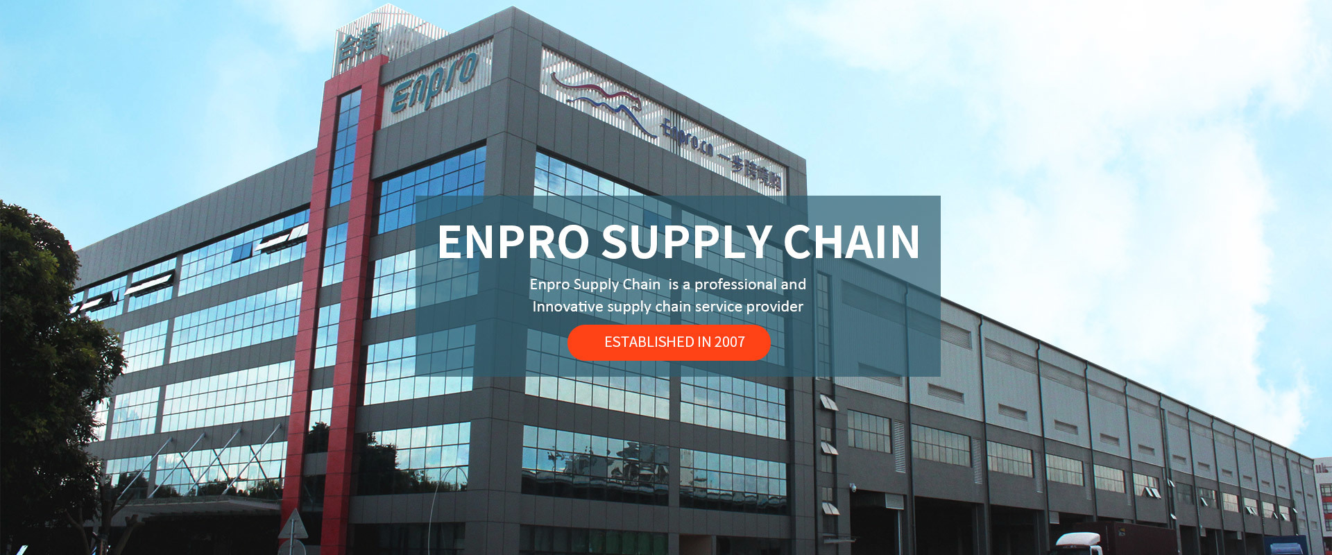Enpro Supply Chain Management Ltd.