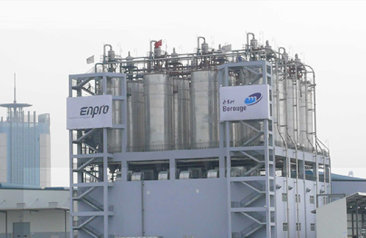 Supply chain integration_Enpro Supply Chain Management Ltd.