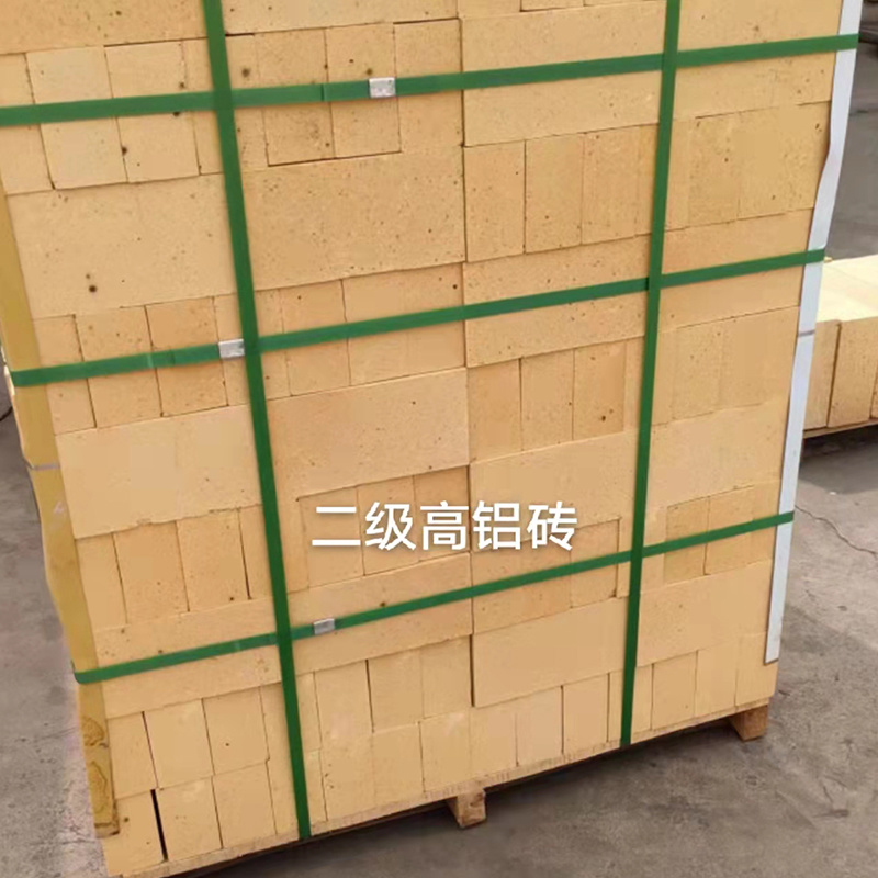 Secondary high alumina brick