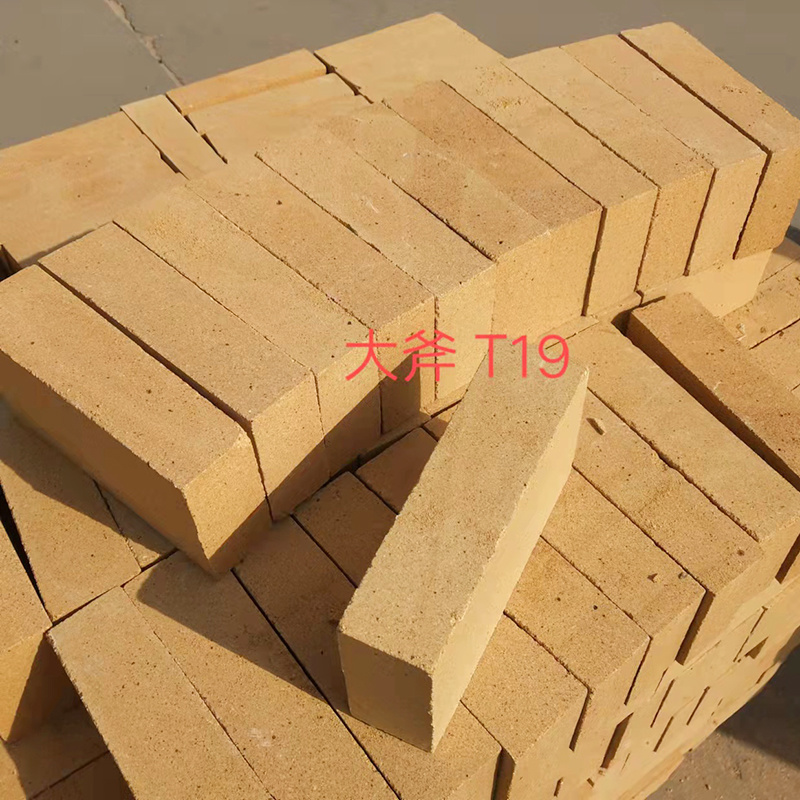 Clay refractory brick