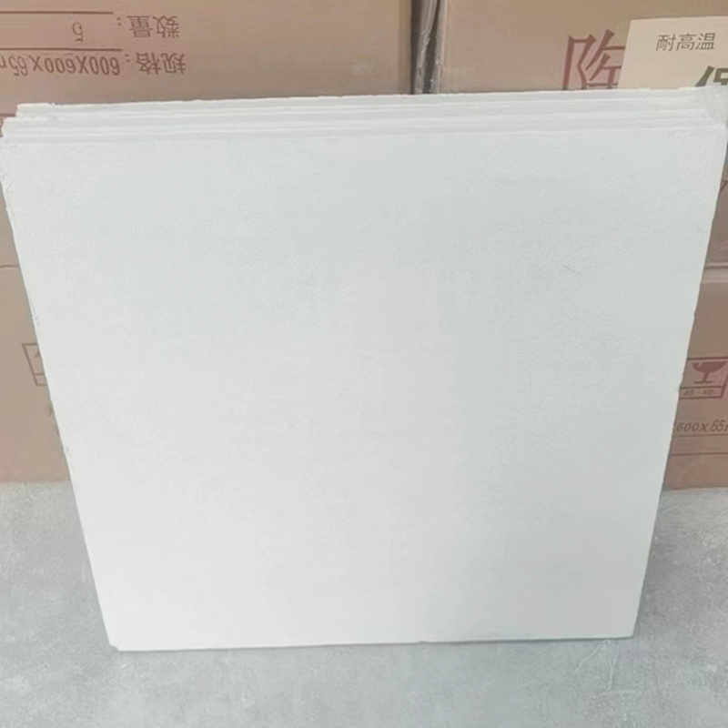 Aluminum silicate fiber refractory thermal insulation cotton