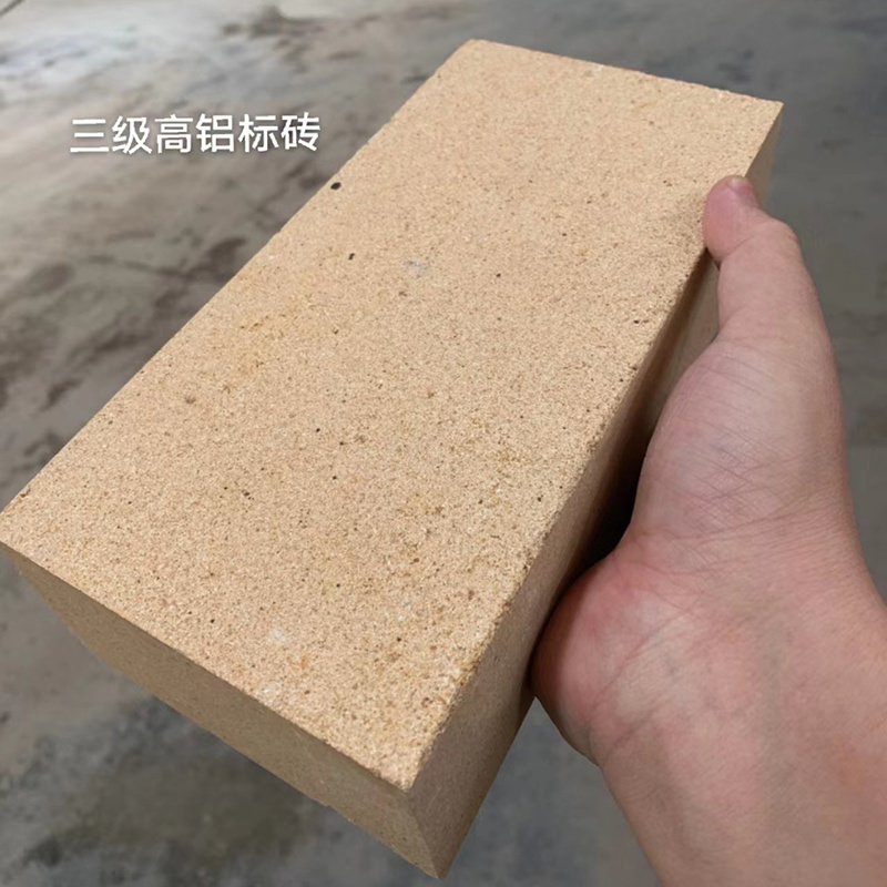 Tertiary high alumina Refractory Bricks