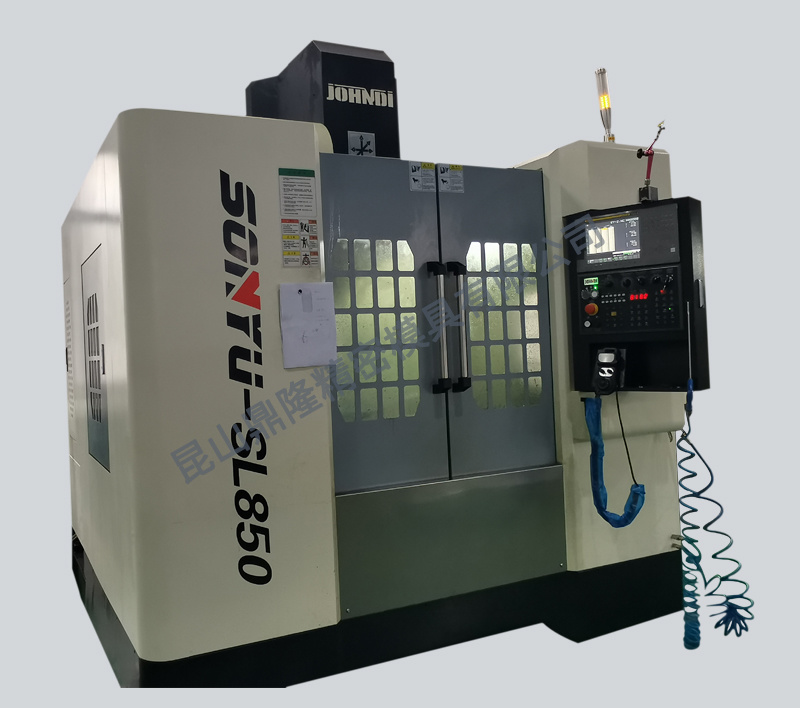 CNC