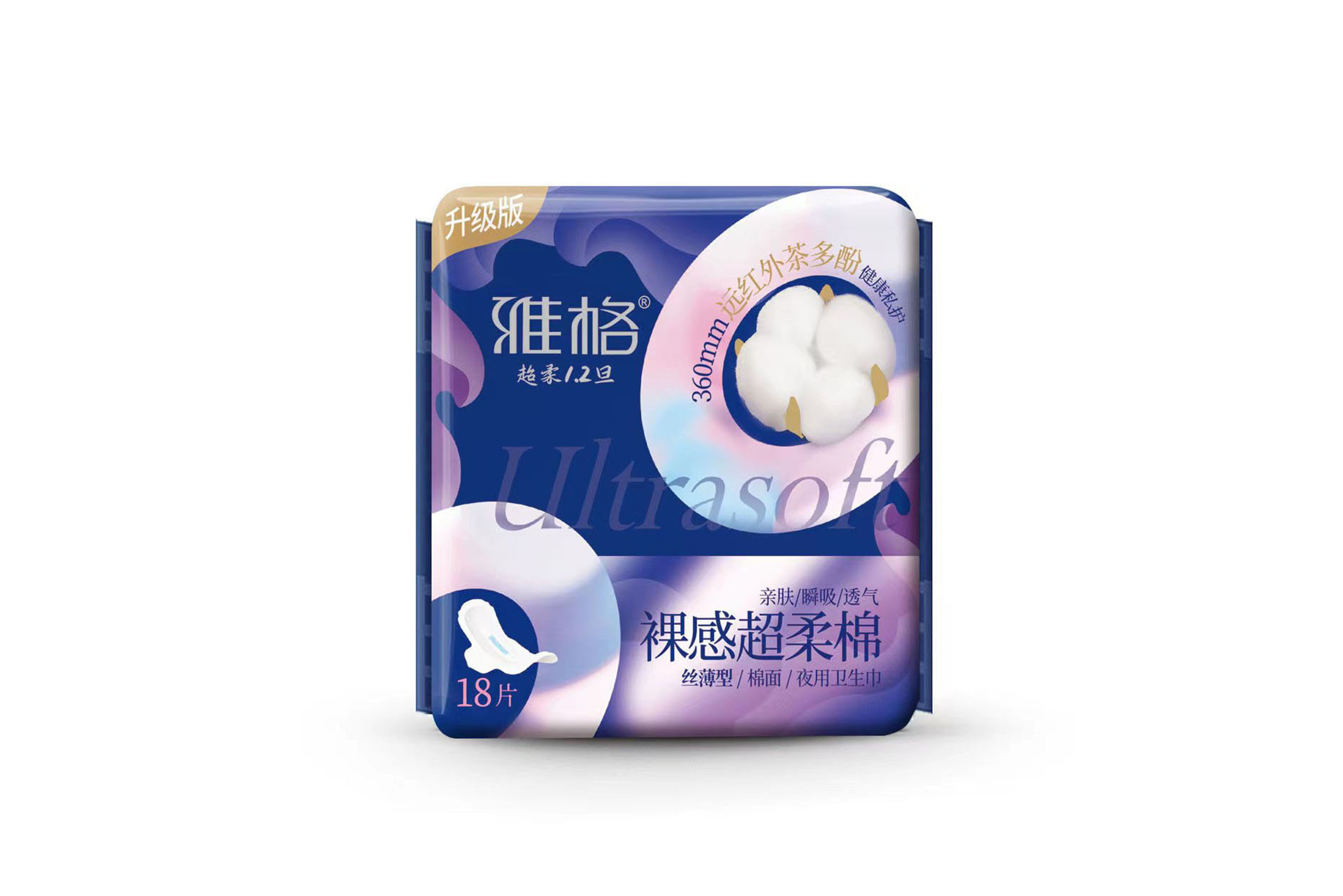Yage Nude Super Soft Cotton 18 Piece Sanitary Napkin 360mm