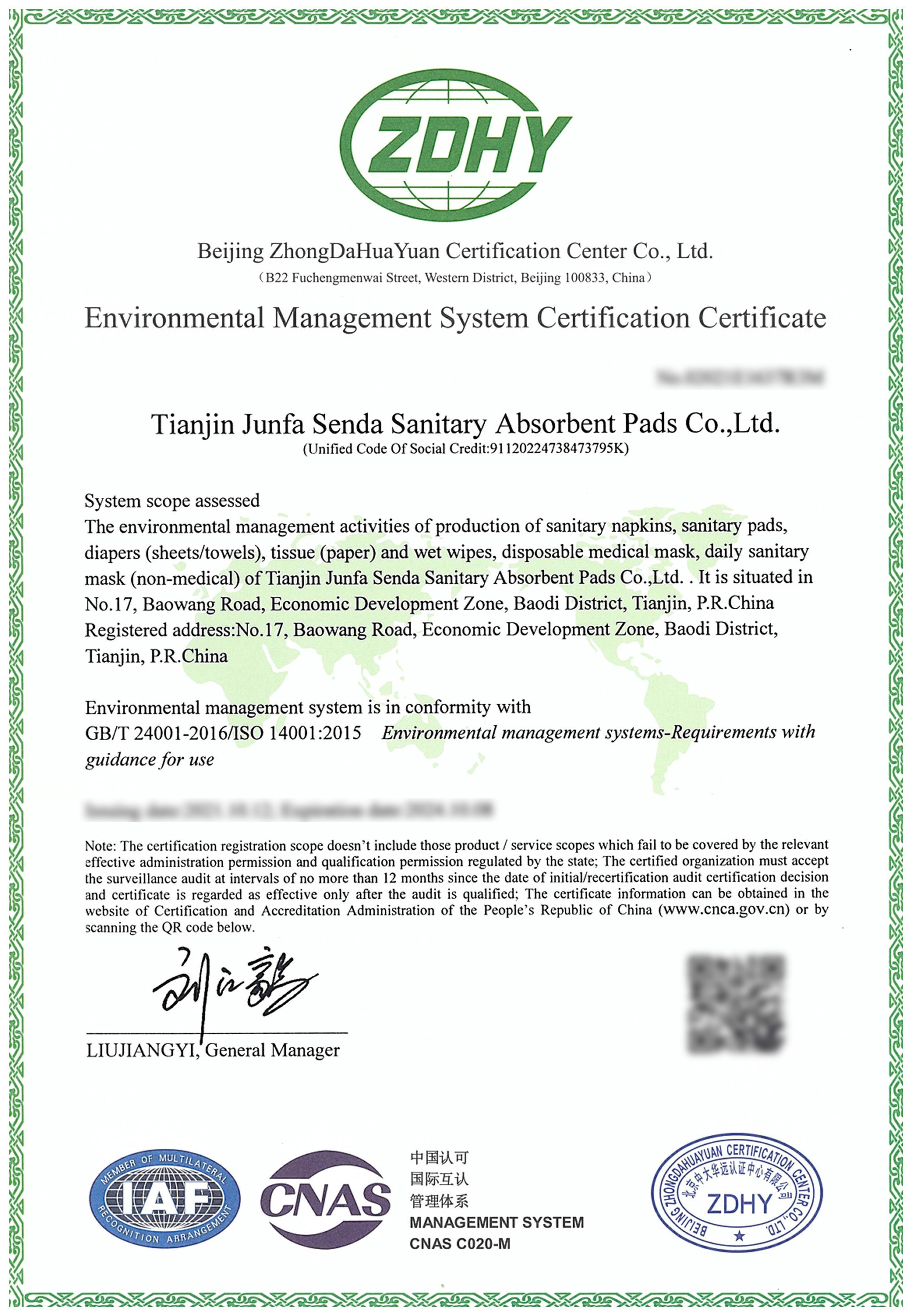 ISO14001 ISO14001