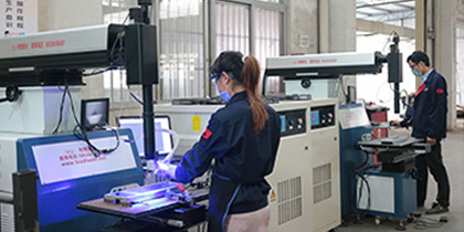 Laser welding