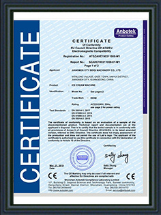 CE-1