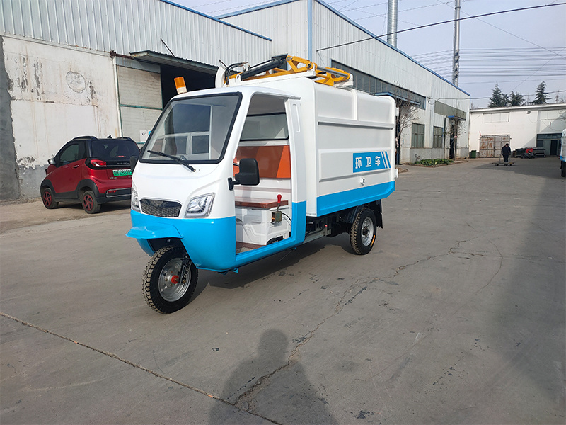 電動三輪側掛桶車