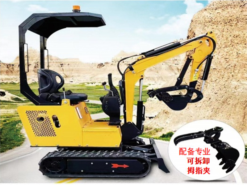 微型挖掘機(jī)
