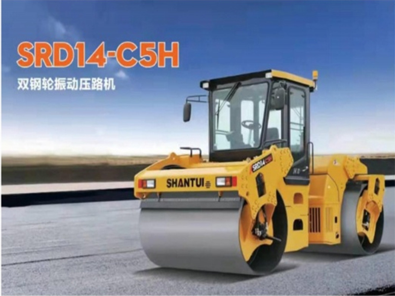 13/14T 雙鋼輪壓路機