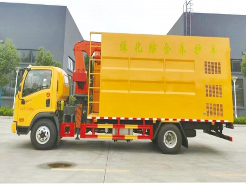 綠化綜合養(yǎng)護(hù)車