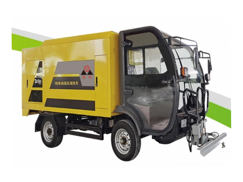 混合動力高壓清洗車