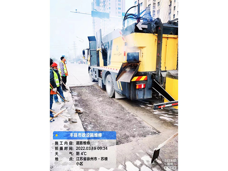 客戶案例 客戶案例