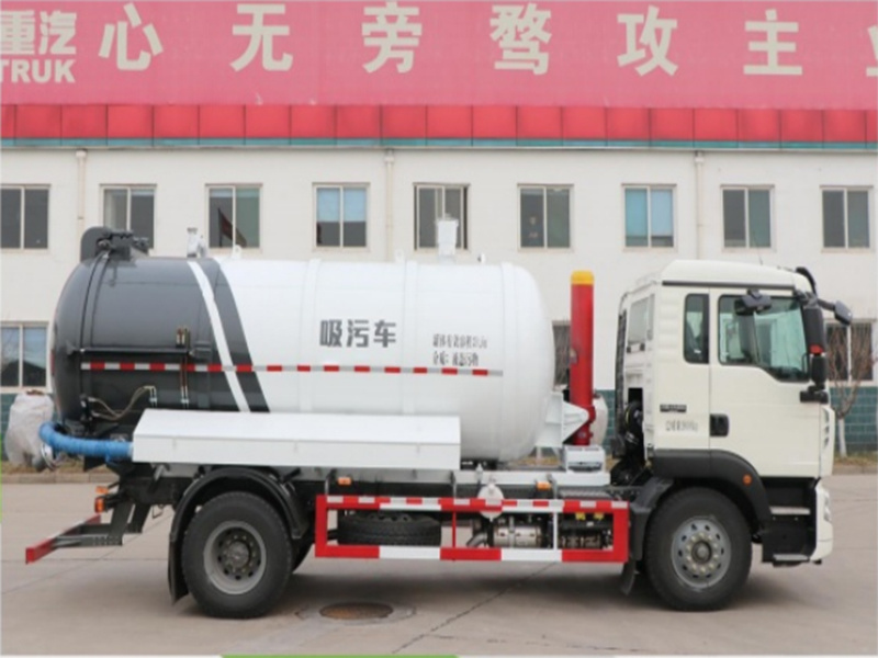 重汽18T 吸污車(9.62m3)