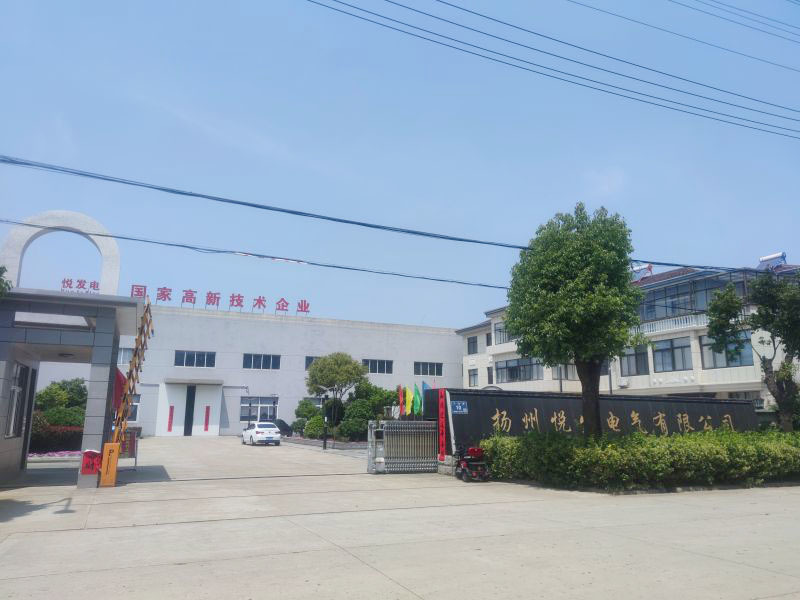 企業(yè)風(fēng)采 企業(yè)風(fēng)采