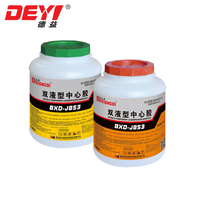quality loudspeaker adhesive
