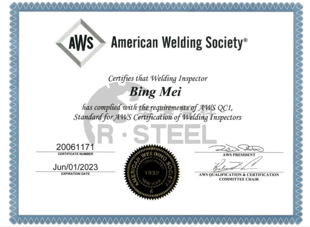 AWS QC1