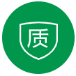 質量保證 質量保證