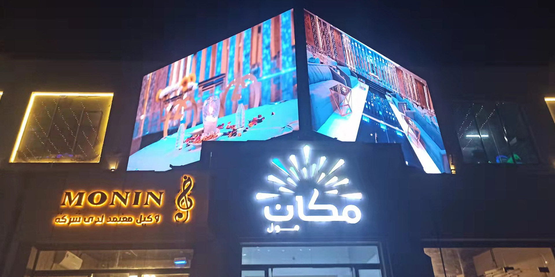 Shining LED Display Media For Hotel Advertising