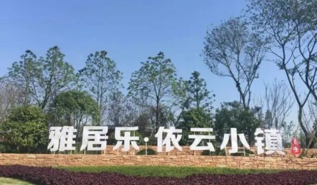圖片名稱