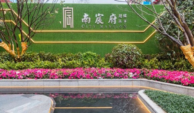圖片名稱