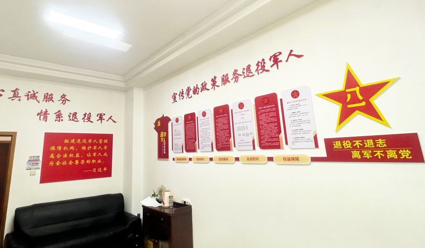 圖片名稱