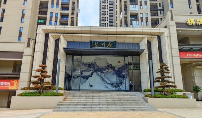 圖片名稱