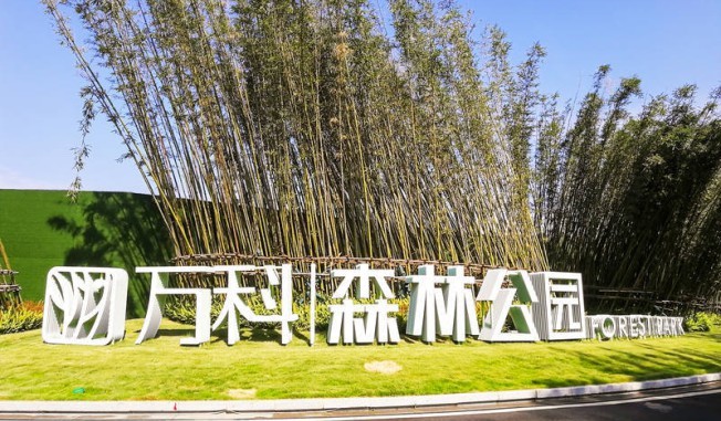 圖片名稱