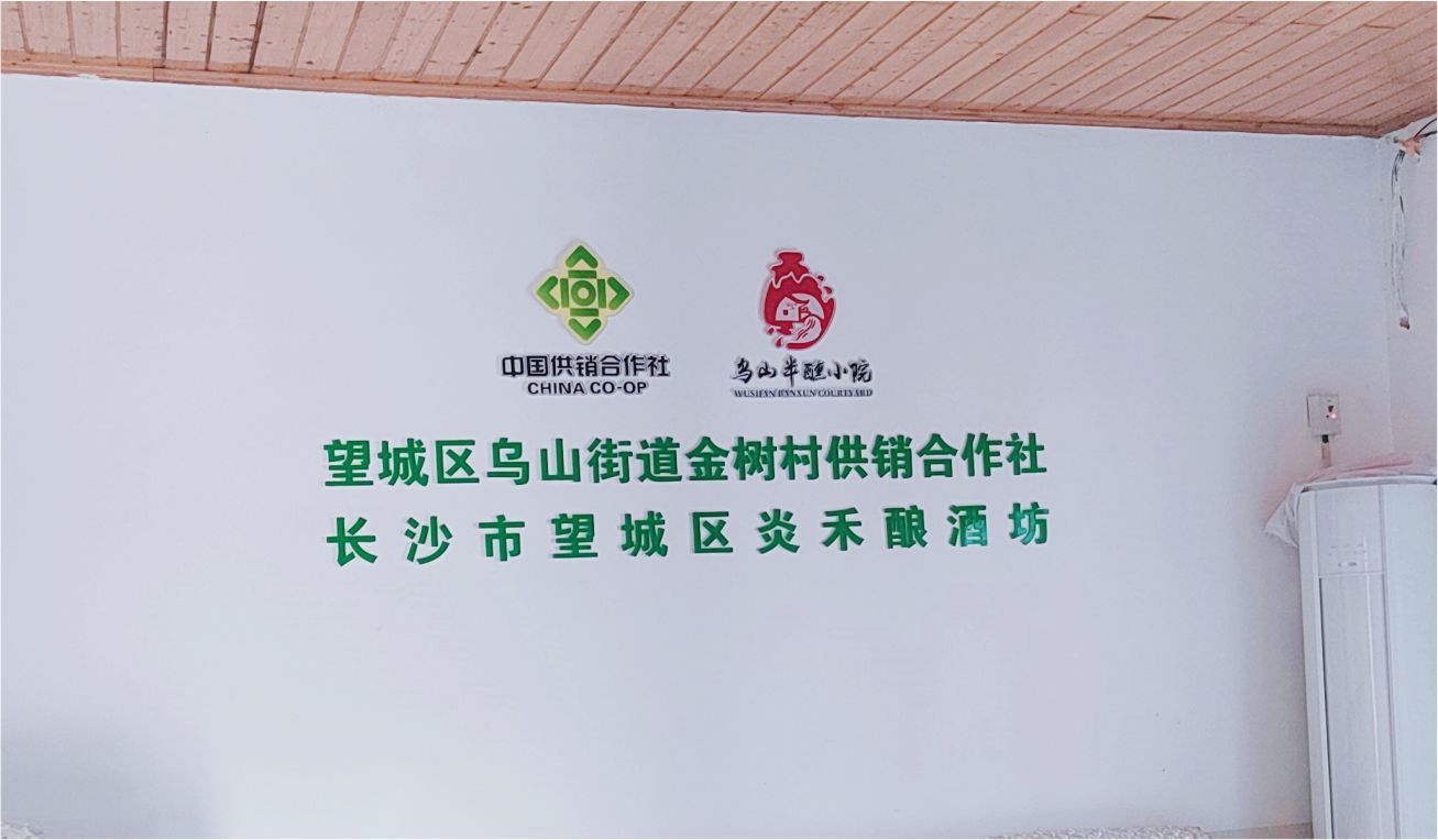 圖片名稱