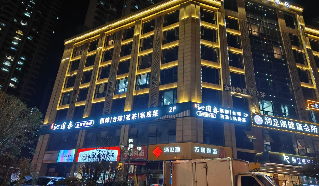 圖片名稱