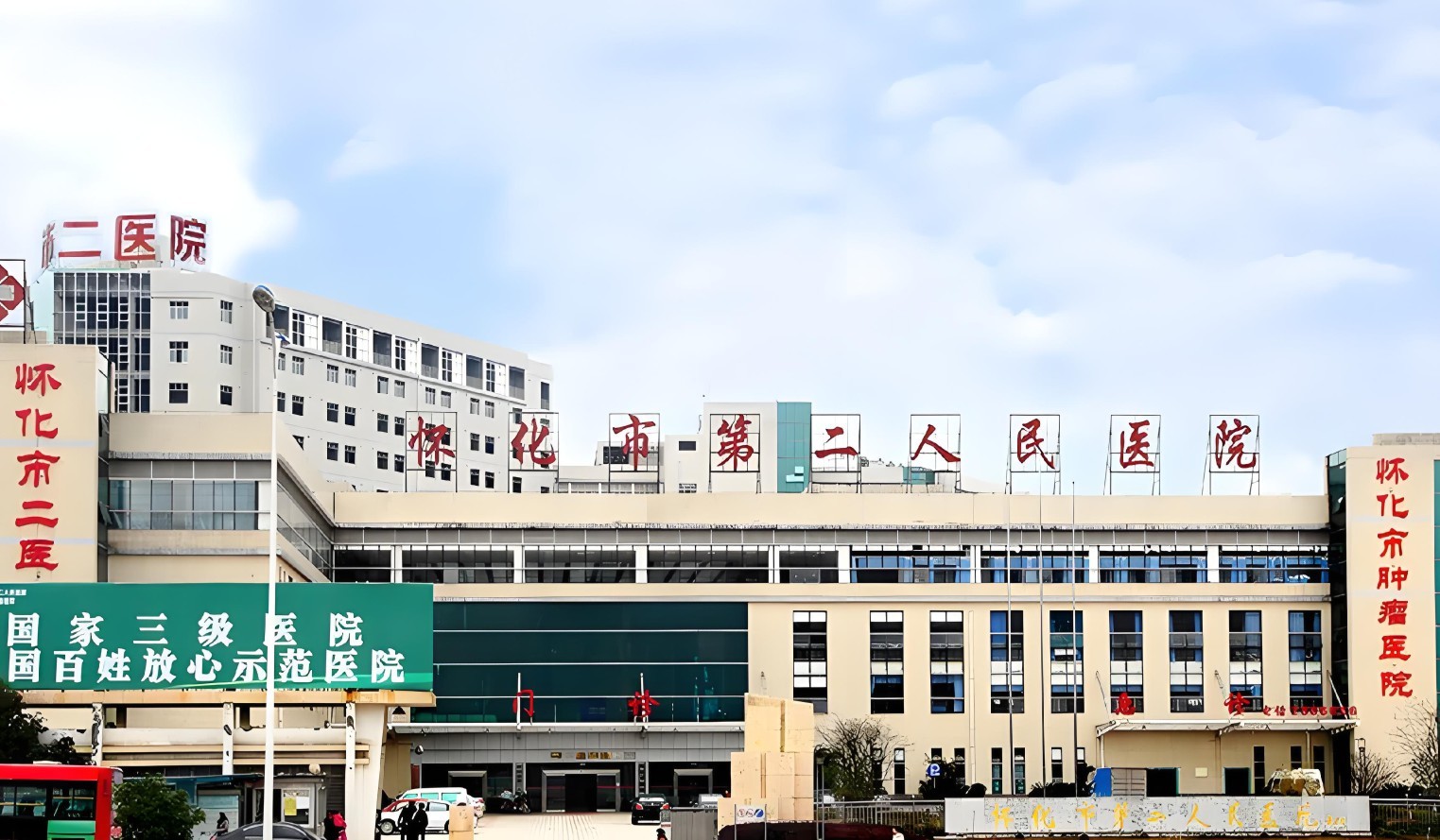 圖片名稱
