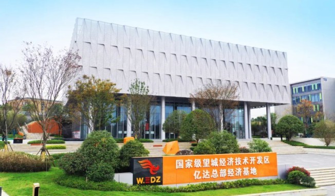 圖片名稱