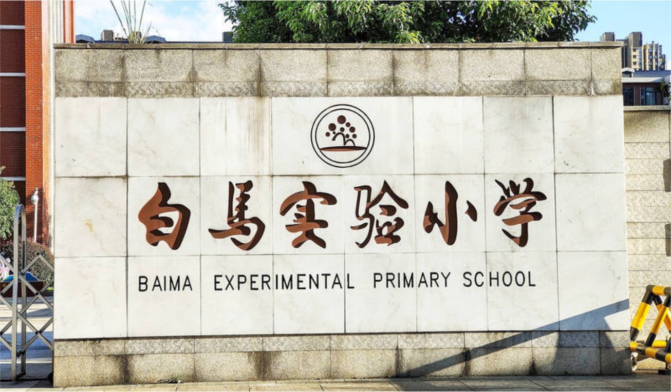 圖片名稱