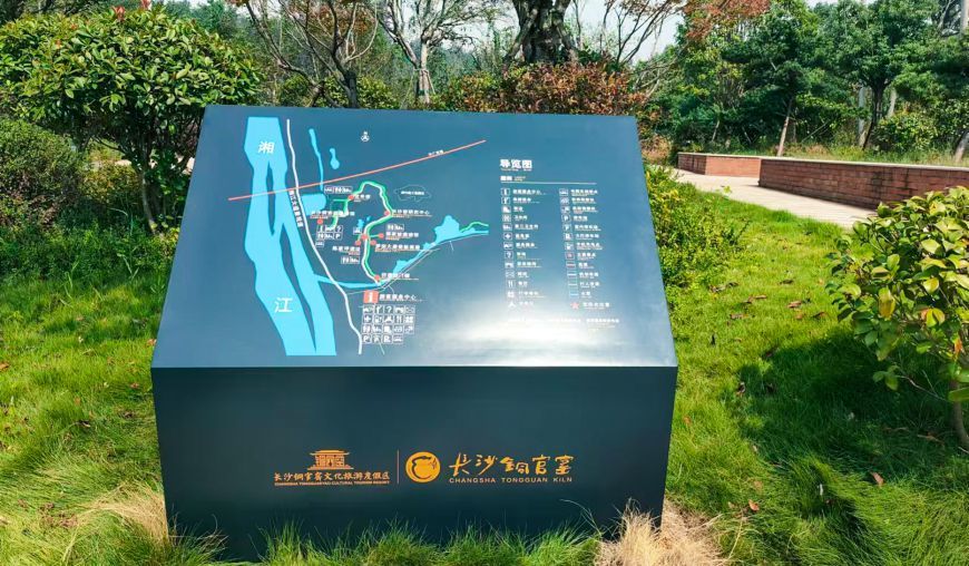 圖片名稱