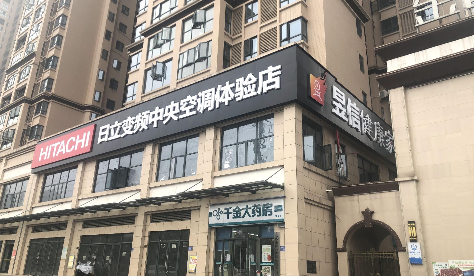 圖片名稱