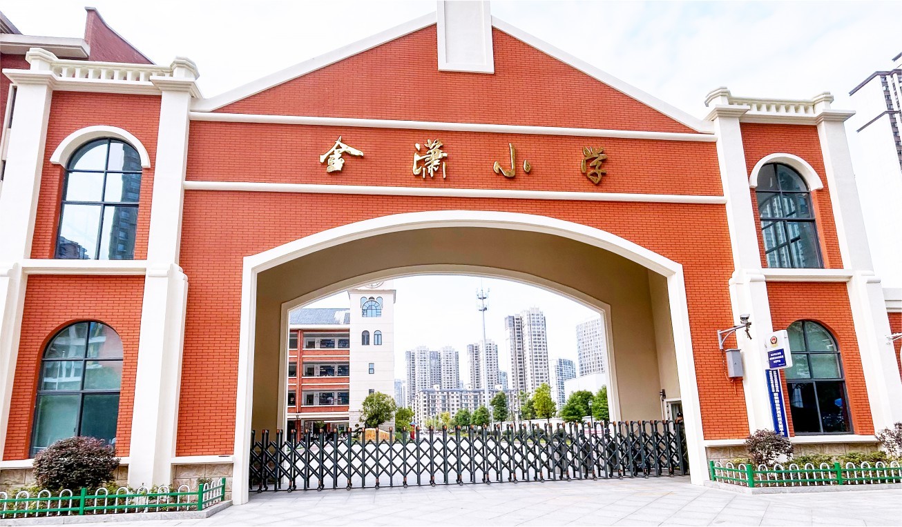圖片名稱
