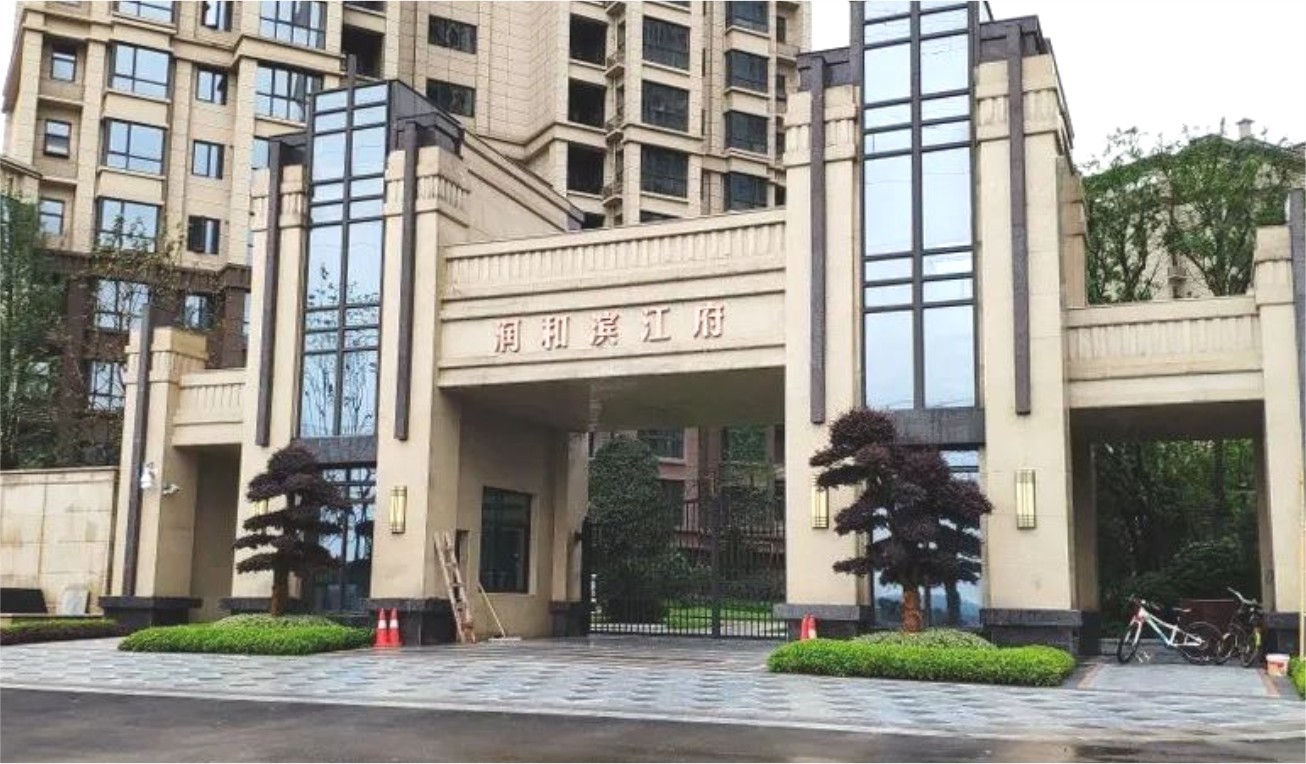 圖片名稱