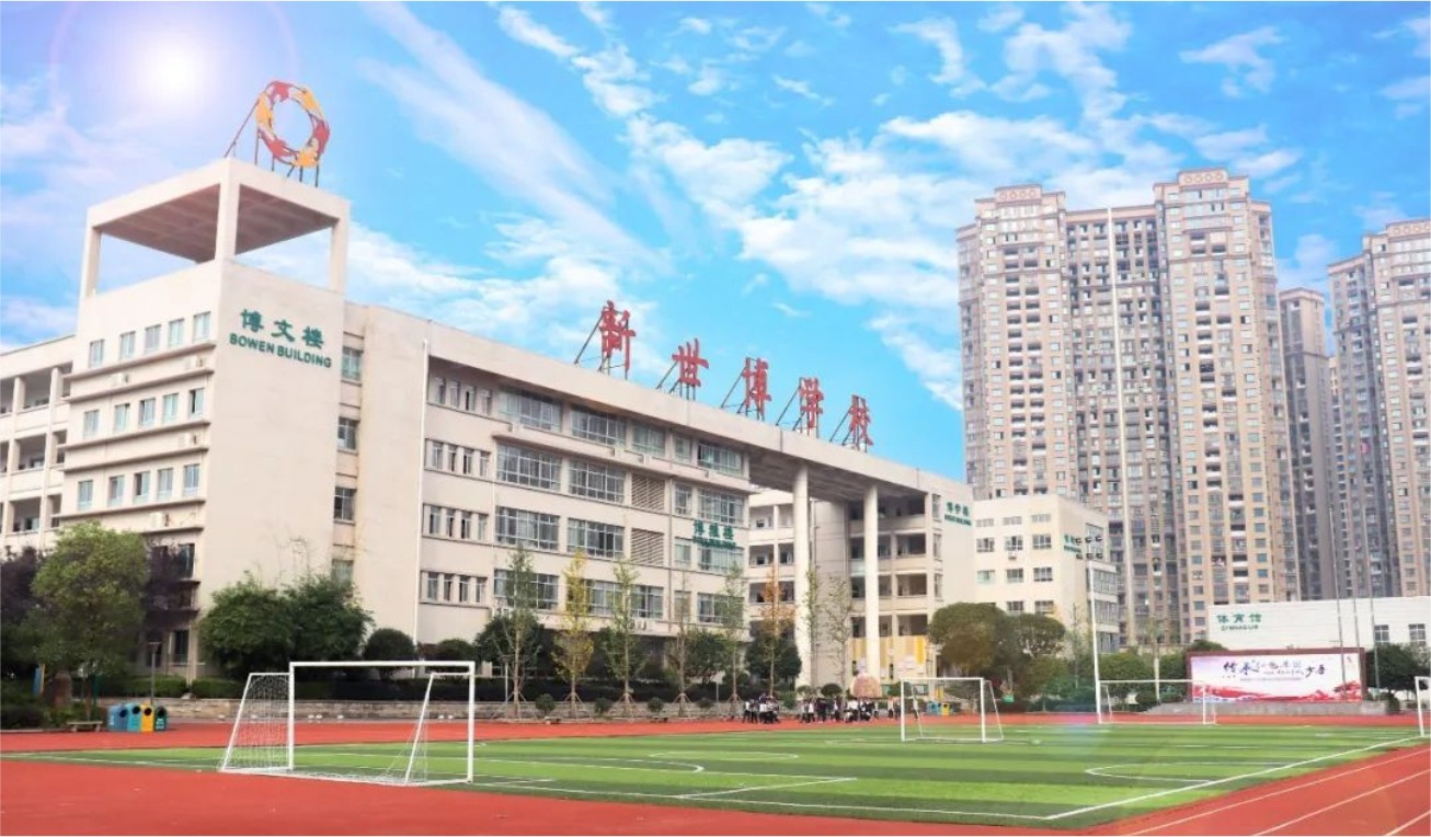 圖片名稱