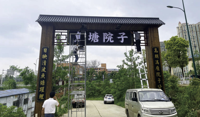圖片名稱