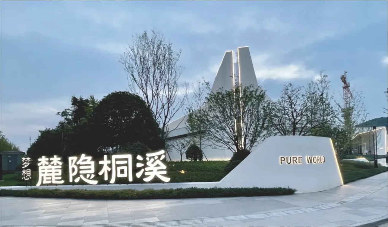 圖片名稱