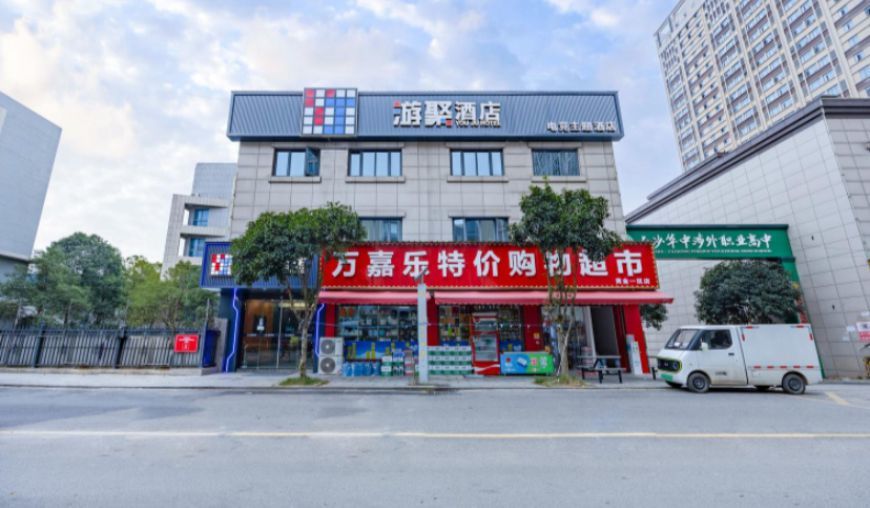 圖片名稱