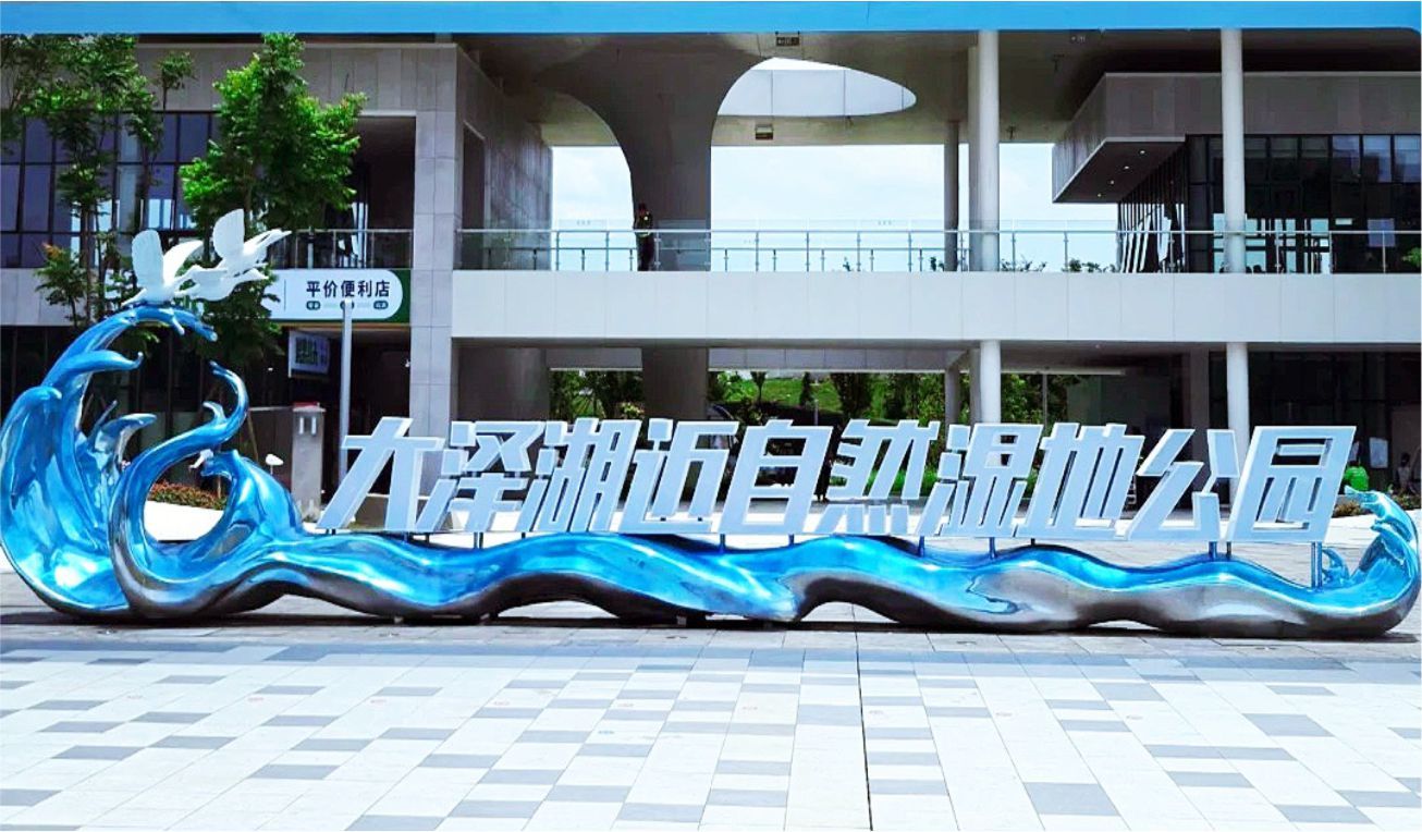 圖片名稱