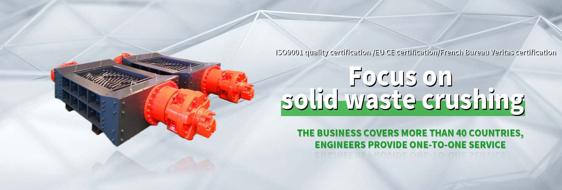 Focus on solid waste crushing