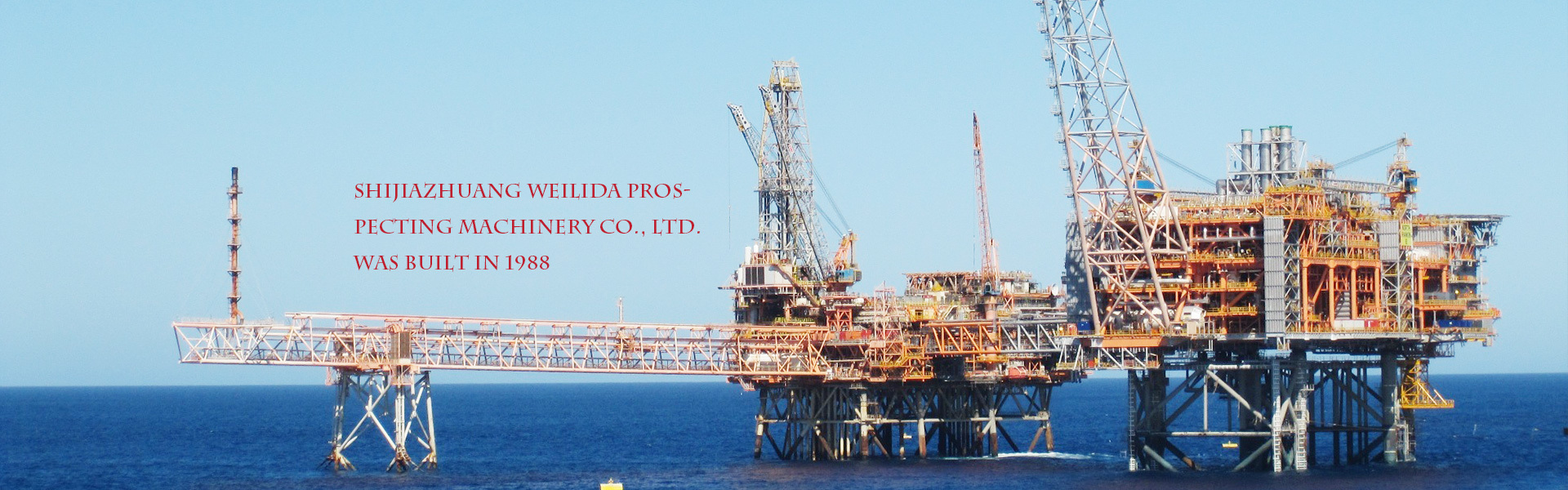 Shijiazhuang WeiLiDa Prospecting Machinery Co., Ltd.