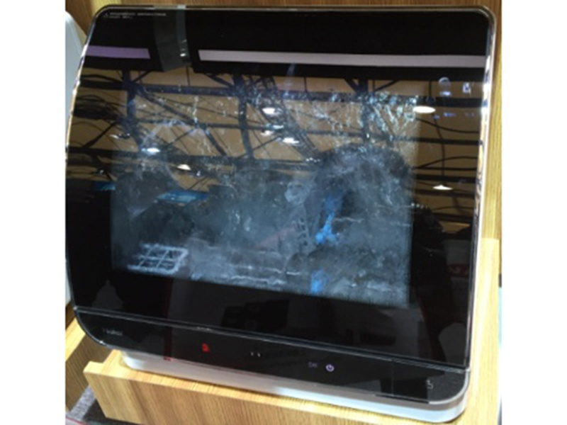 Curved Glass Home Appliances