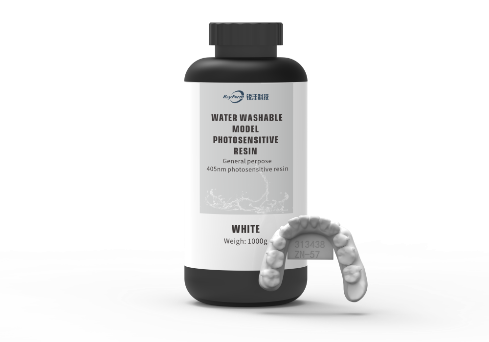 Water Washable Dental Model Resin Odourless Water Washable Dental Model Resin Odourless
