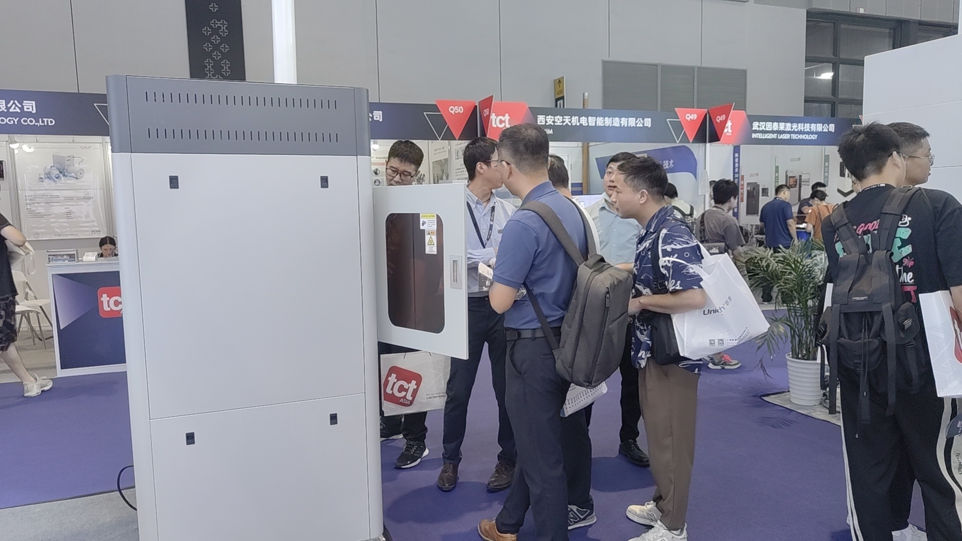 Rayform Technology attended the TCT Show Shanghai 2023 Rayform Technology attended the TCT Show Shanghai 2023