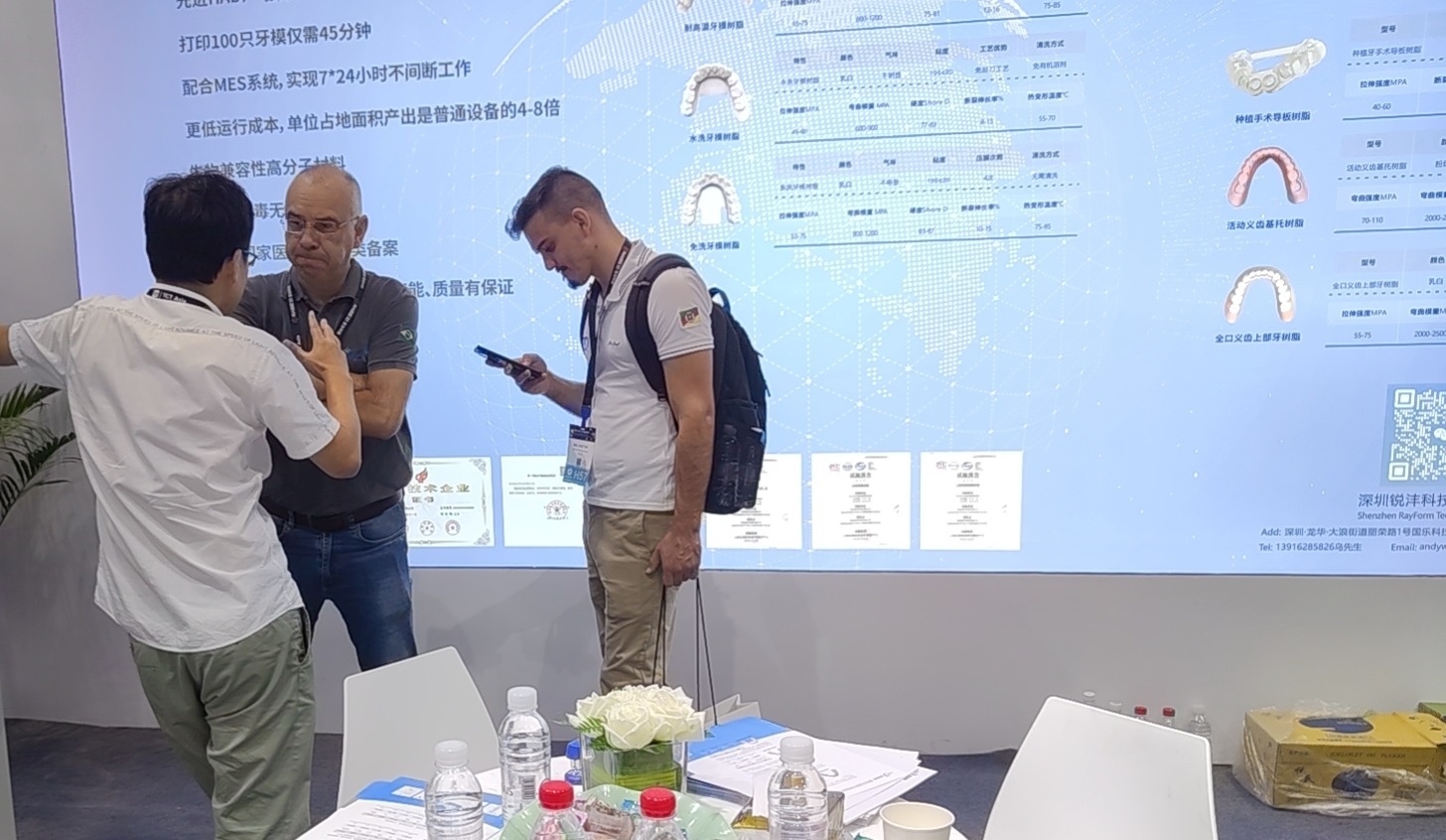 Rayform Technology attended the TCT Show Shanghai 2023 Rayform Technology attended the TCT Show Shanghai 2023